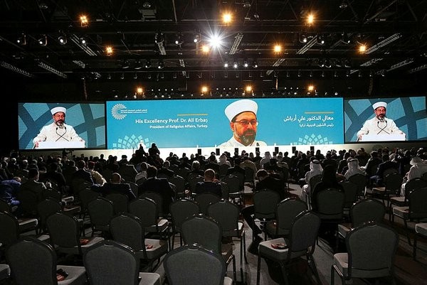 Diyanet İşleri Başkanlığı Hac işlemlerinin de artık e-Devlet'ten yapılabileceğini duyurdu!