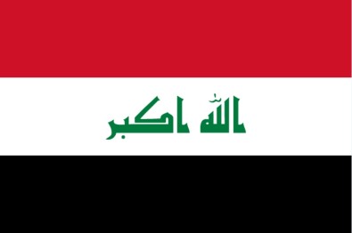 Irak'ta Kum Firtinasi Alarmi Açiklamasi Ülke Genelinde Resmi Tatil Ilan Edildi