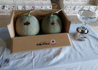 Japonya'daki Açik Artirmada 2 Adet Kavun 387 Bin Liraya Satildi