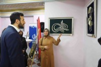 50 Bin Adet Çiviyle Esma-Ül Hüsna'yi Yazdi