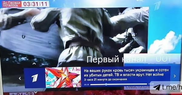 Putin dünyaya seslenirken bir anda ekranda belirdi! Rusya'yı karıştıran mesaj: Çocukların kanı ellerinizde