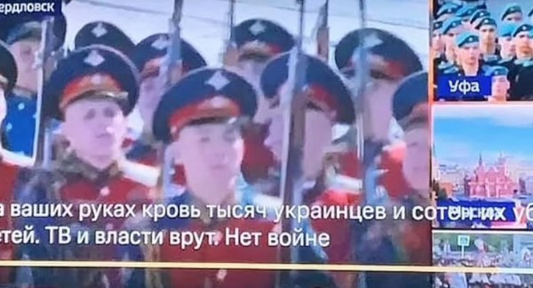 Putin dünyaya seslenirken bir anda ekranda belirdi! Rusya'yı karıştıran mesaj: Çocukların kanı ellerinizde