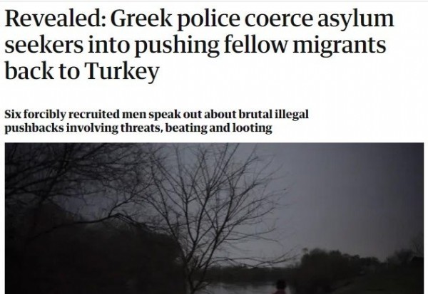 Yunanistan'ın 'köle' planı! The Guardian, korkunç uygulamayı ortaya çıkardı!