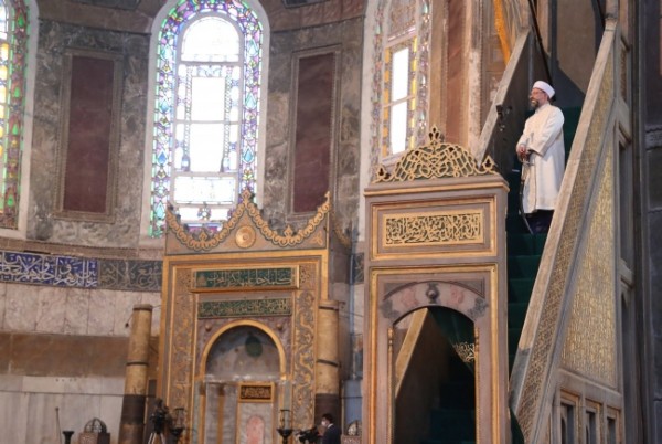 Ayasofya Camii’nin ibadete açılışının ikinci yılı...