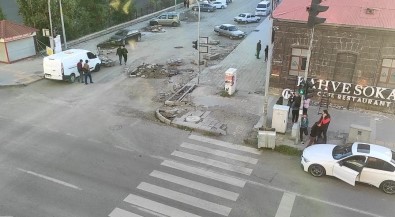 Ardahan'da Olan Deprem Kars'ta Da Hissedildi