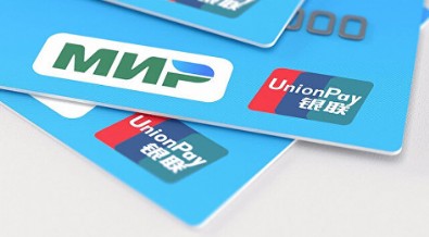 Özel bankaların ardından kamu bankaları da Rus ödeme sistemi Mir'den çıktı