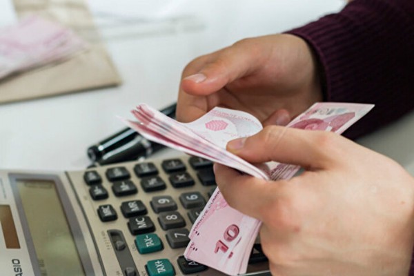 2023 zamlı maaşlar ne kadar olacak? En düşüğü 11 bin lira