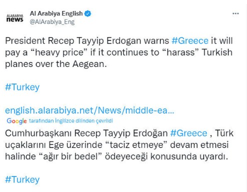 Dünya basını Erdoğan'ın Yunanistan sözlerini son dakika olarak bildirdi