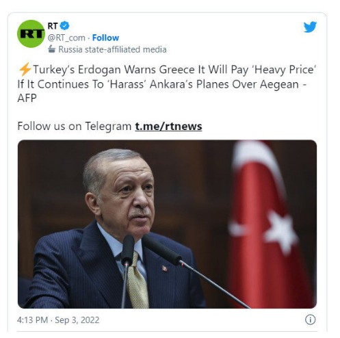 Dünya basını Erdoğan'ın Yunanistan sözlerini son dakika olarak bildirdi