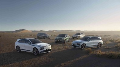 Çinli Xpeng, Tesla'ya Rakip Olabilir