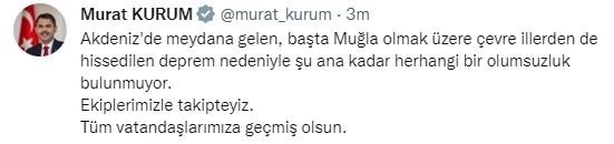 Muğla'da korkutan deprem: İzmir, Antalya, Aydın, Denizli ve Mersin deprem ile sarsıldı