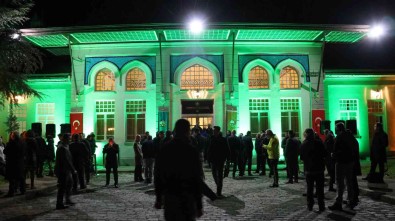 Edirne'de 1923 Bitki Ve Hayvan Örneginin Sergilendigi Müze Açildi