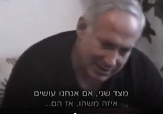 Netanyahu soykırıma yıllar boyu hazırlanmış! Gazze halkına yapmak istediklerini açık açık anlatmış: Onlara durmadan acı çektireceğiz!