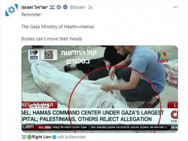 İsrail şimdi de katledilen Filistinlilerle dalga geçiyor! Kefene sarılı bedeni alay konusu yaptılar