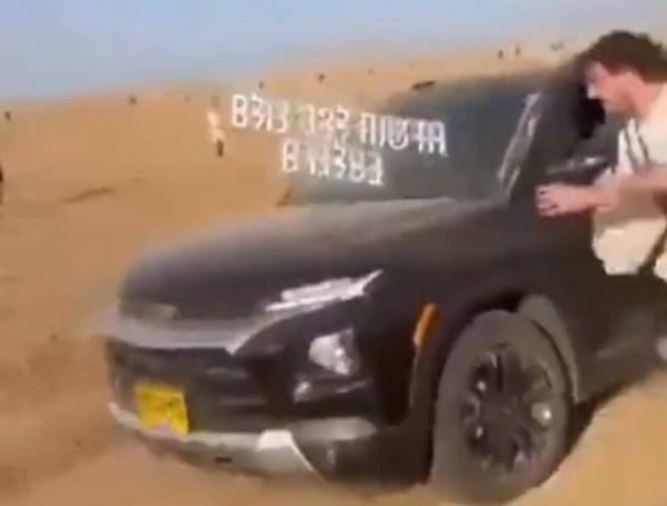 İsrail savaş ilan etti: ABD'li muhabirden 'kıyamet' sözleri! İsrailliler  akın akın kaçıyor