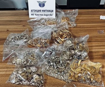 Sinir Kapisinda Yarim Kilo Altin Ele Geçirildi