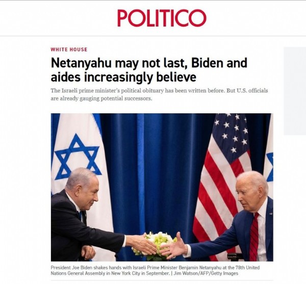 ABD ve İsrail arasında neler oluyor? ABD basını yazdı: Netahyahu'nun siyasi ölüm ilanı...