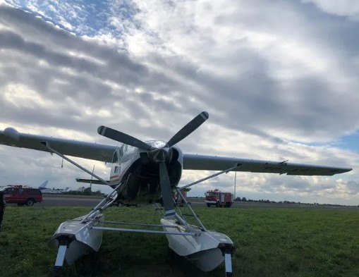 Atatürk Havalimanı'nda özel jet pistten çıktı!