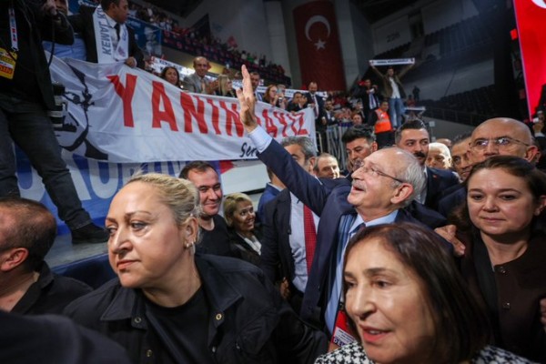 CHP'nin 38. Olağan Kurultayı'nda yeni genel başkan belli oldu! Özgür Özel, Kemal Kılıçdaroğlu'nu geride bıraktı