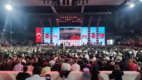 CHP'nin 38. Olağan Kurultayı'nda yeni genel başkan belli oldu! Özgür Özel, Kemal Kılıçdaroğlu'nu geride bıraktı