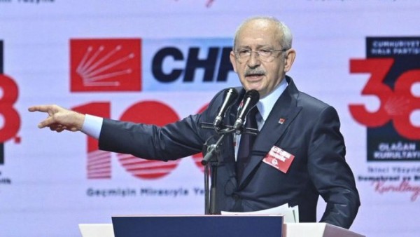 CHP'nin 38. Olağan Kurultayı'nda yeni genel başkan belli oldu! Özgür Özel, Kemal Kılıçdaroğlu'nu geride bıraktı