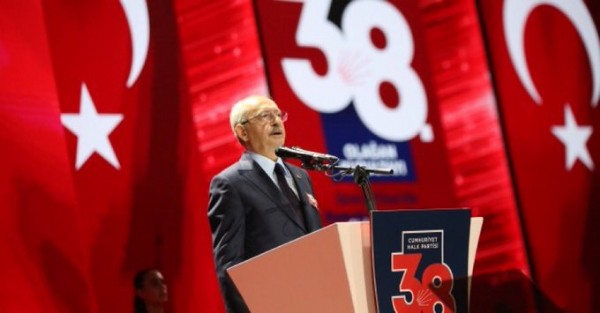 CHP'nin 38. Olağan Kurultayı'nda yeni genel başkan belli oldu! Özgür Özel, Kemal Kılıçdaroğlu'nu geride bıraktı