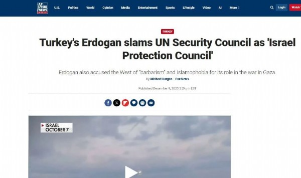 Dünya, Başkan Erdoğan'ın ABD çıkışını konuşuyor! 'Adalet bu mu?'