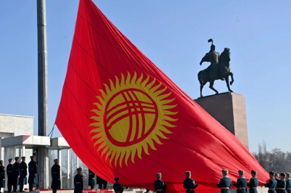 Meclisin onayından geçti: Ülke bayrağı değişiyor