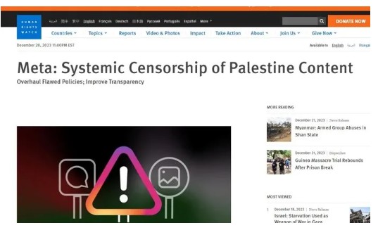 Meta'dan Gazze sansürü: Instagram ve Facebook'ta Filistinlilerin sesi susturuluyor!