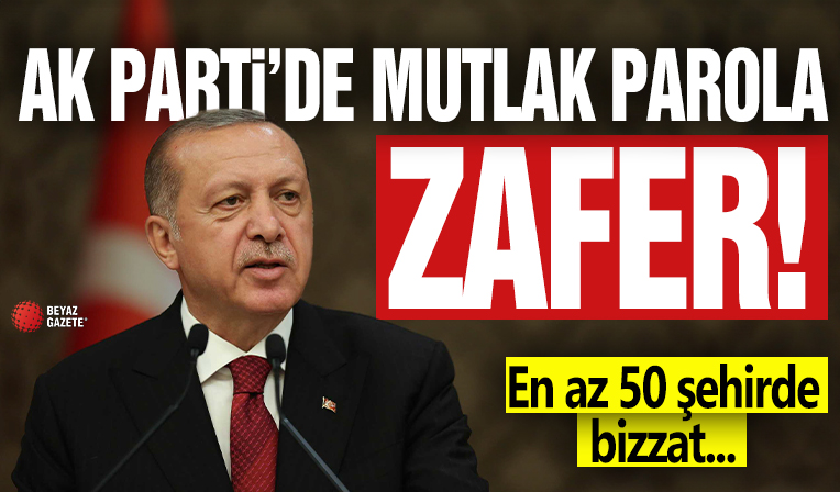 AK Parti yerel seçim startını verdi! Başkan Erdoğan sahaya iniyor: 50 ilde miting