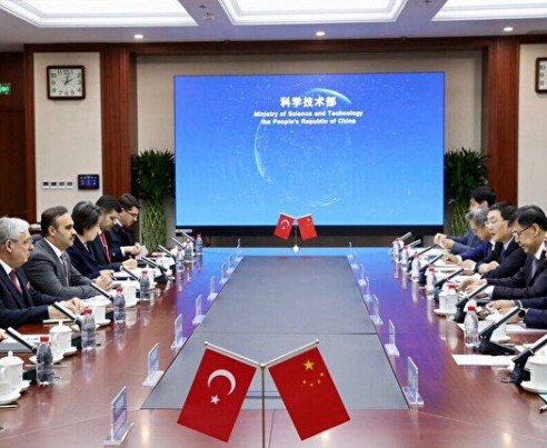 Bakan Kacır duyurdu: Türkiye'den dünyanın en büyüklerine önemli davet