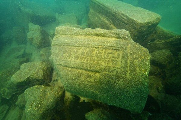 Suyun dibinde parlarken bulundu değerine paha biçilemiyor