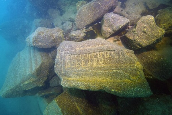 Suyun dibinde parlarken bulundu değerine paha biçilemiyor