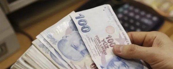 İşte 2024 maaş zammı tablosu! En düşük memur ve SSK, Bağ-Kur emekli maaşı ne kadar olacak?