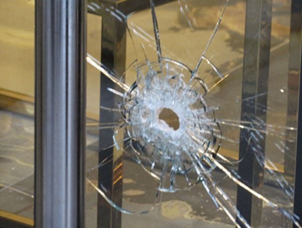 Ece Ronay'ın güzellik merkezine silahlı saldırı