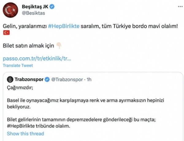 Uğurcan Çakır'dan taraftarlara destek çağrısı