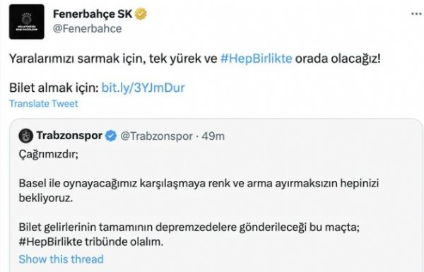 Uğurcan Çakır'dan taraftarlara destek çağrısı