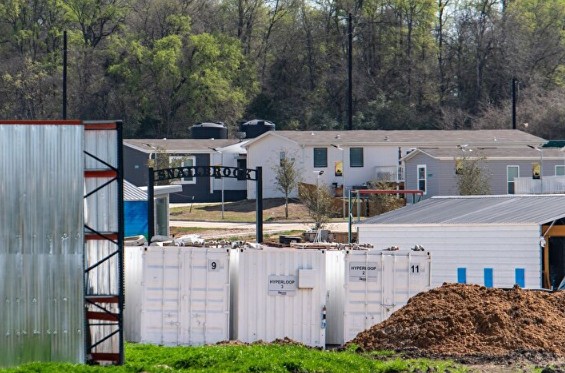 Elon Musk Teksas'ta kendi şehrini inşa edecek