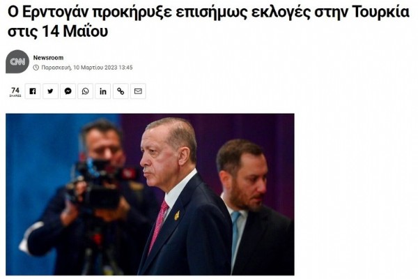 Başkan Erdoğan’ın sözleri dünya gündeminde: Kaybedecek vaktimiz yok!