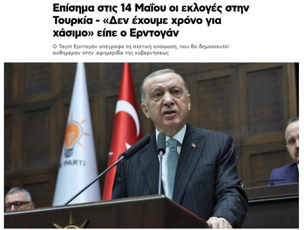 Başkan Erdoğan’ın sözleri dünya gündeminde: Kaybedecek vaktimiz yok!