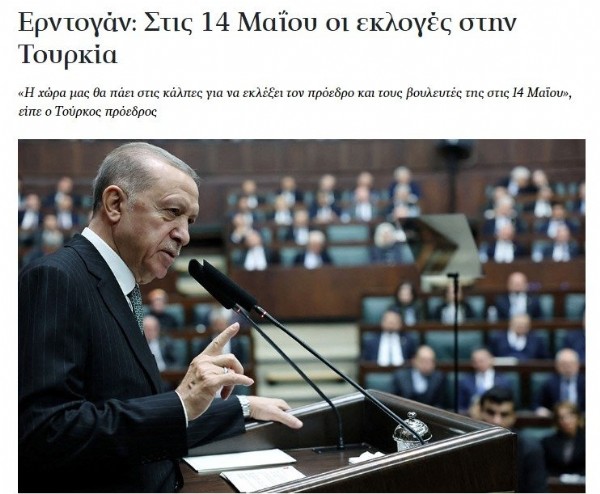 Başkan Erdoğan’ın sözleri dünya gündeminde: Kaybedecek vaktimiz yok!