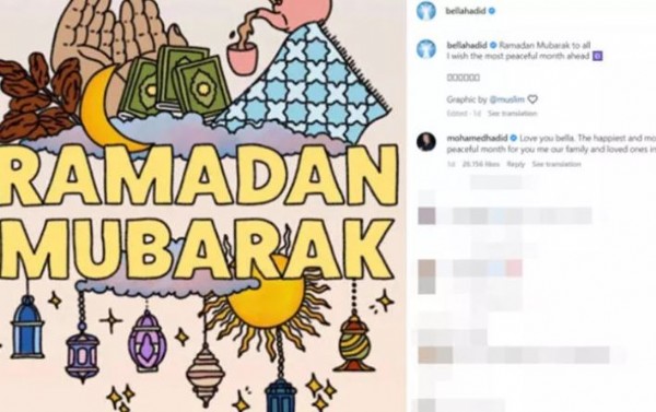 Bella Hadid'den Ramazan paylaşımı