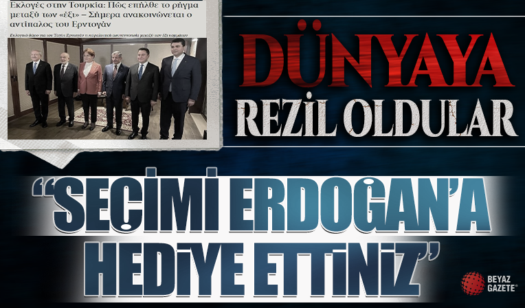 Yunan gazetesi: 6 parti arasındaki tutarsızlık, Erdoğan'a seçim hediyesi