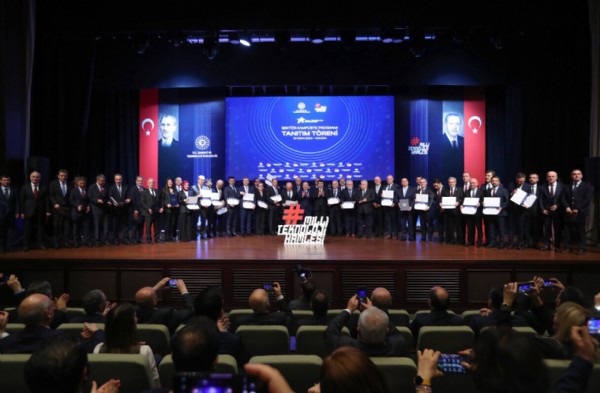 Bakan Varank: İMECE Türk ordusunun uzaydaki gözü olacak