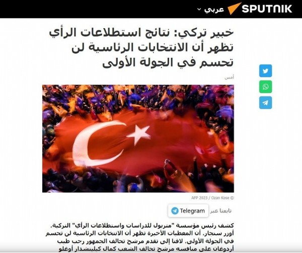 Dünya medyası deprem bölgesinin nabzını tuttu: 'Yeniden ayağa kaldırabilecek tek adam Erdoğan'dır!' Kararsız Seçmen detayı