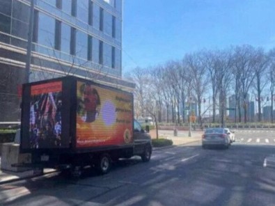 New York'ta Türkevi'nin önünde terör provokasyonu