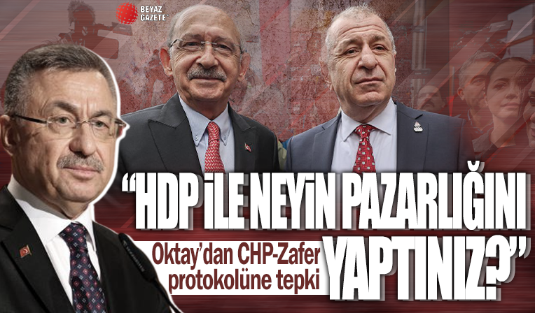 Fuat Oktay'dan Zafer Partisi ile CHP'nin protokolüne tepki