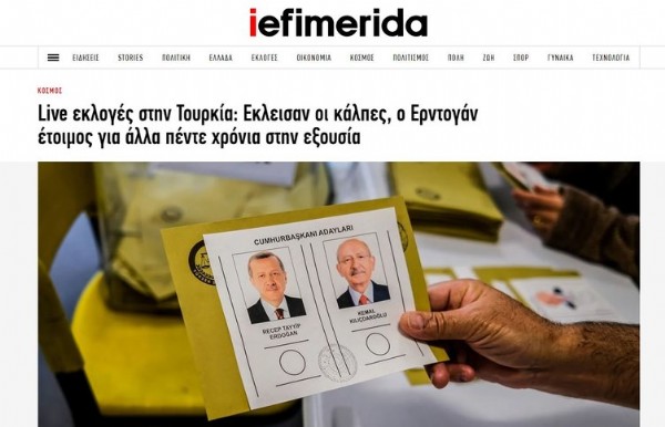 Türkiye seçimleri dünyanın gündeminde! Seçim sonuçlarını böyle gördüler: Benzeri görülmemiş…