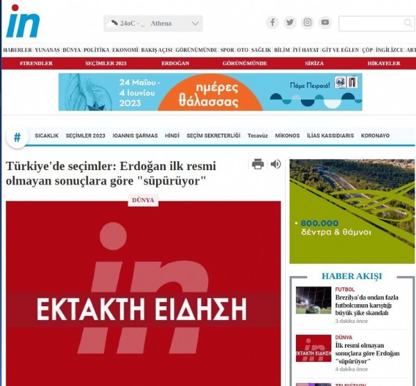 Türkiye seçimleri dünyanın gündeminde! Seçim sonuçlarını böyle gördüler: Benzeri görülmemiş…