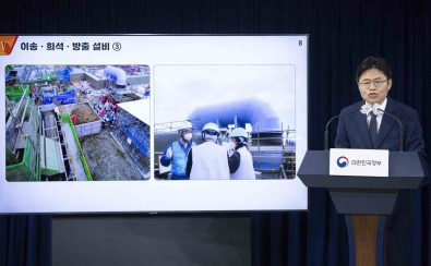Güney Koreli Uzmanlar Fukushima Nükleer Santrali'ndeki 6 Günlük Incelemelerini Tamamladi